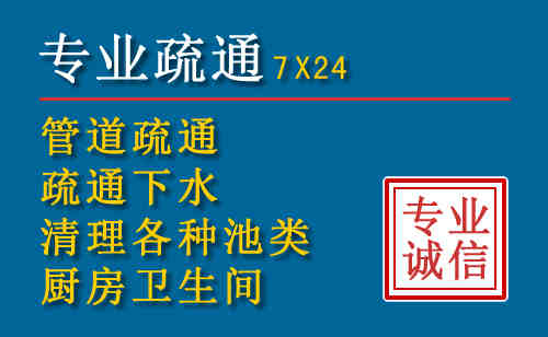 元谋搬家公司提示：夏季高温季节长途搬家的6大常识